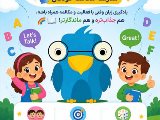 کلاس های KC نصیر شعبه فردیس