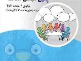 پکیج مبتدی مکالمه نصیر مرکزی