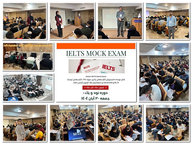 مؤسسات آنلاین و حضوری زبان نصیر