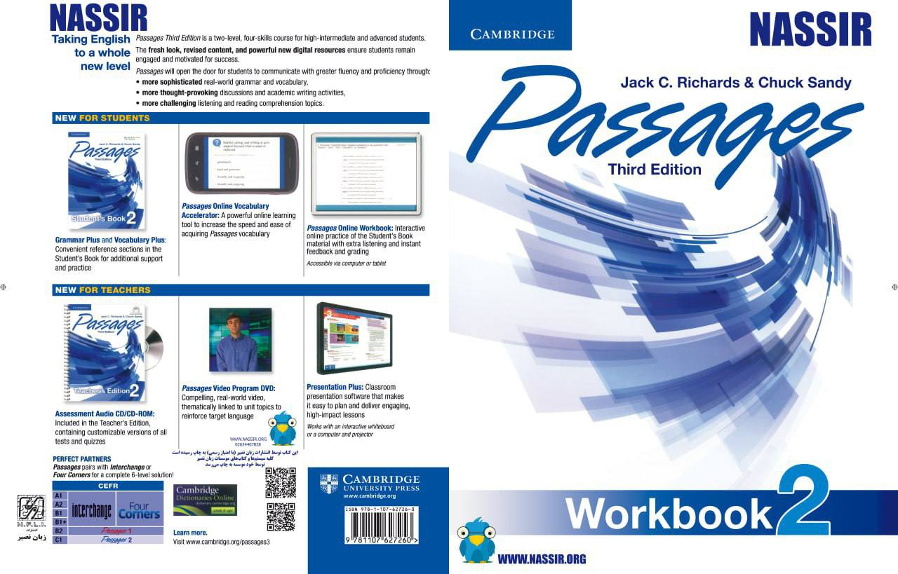 مؤسسات آنلاین و حضوری زبان نصیر