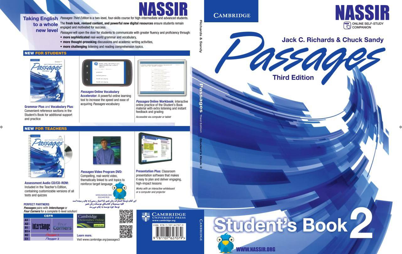 مؤسسات آنلاین و حضوری زبان نصیر