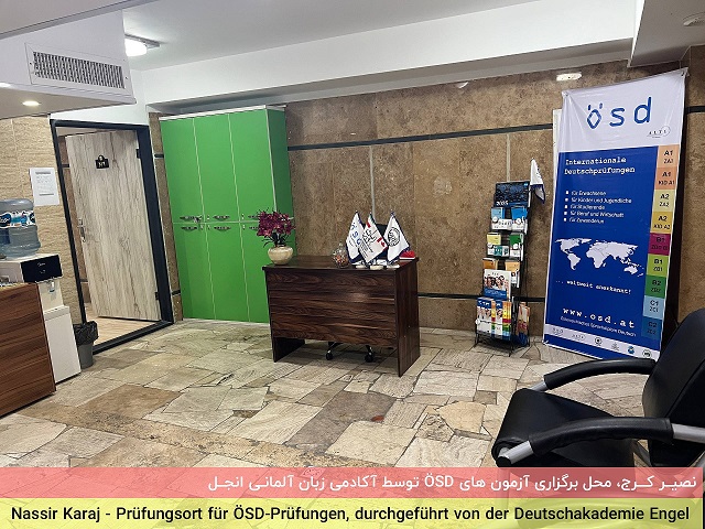 مؤسسات آنلاین و حضوری زبان نصیر