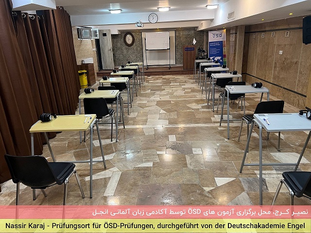 مؤسسات آنلاین و حضوری زبان نصیر