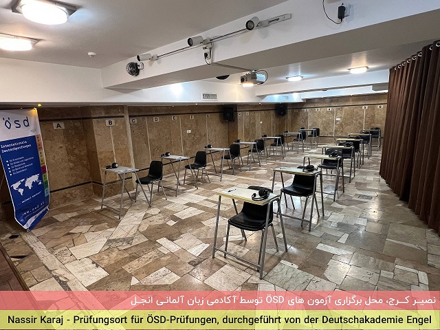 مؤسسات آنلاین و حضوری زبان نصیر