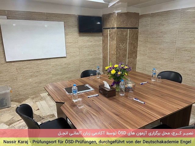 مؤسسات آنلاین و حضوری زبان نصیر